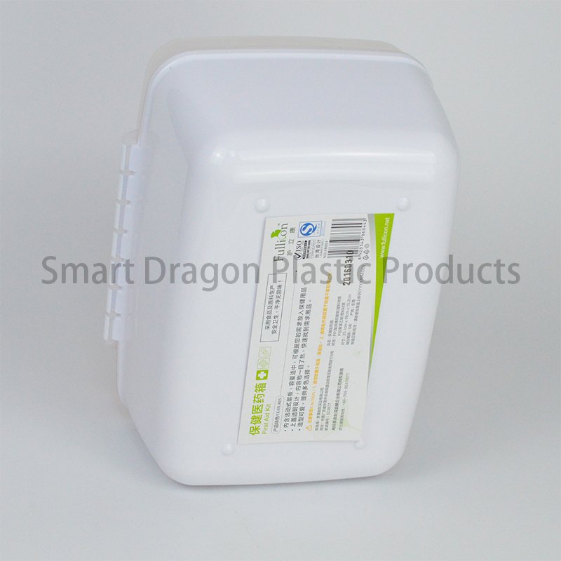 SMART DRAGON-plastic medicine storage box | Plastic First Aid Box | SMART DRAGON-1