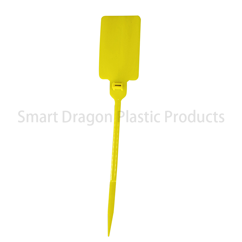 SMART DRAGON Array image198