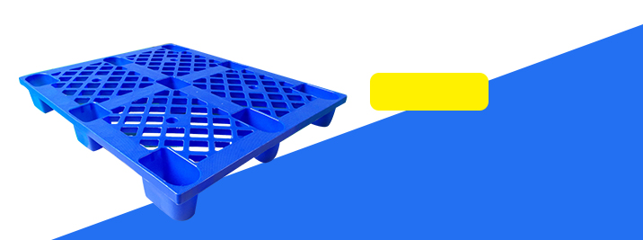 SMART DRAGON-High-quality | Stackable Chinese Supplier Heavy Duty Plastic Pallet-1